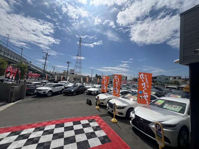 展示車両