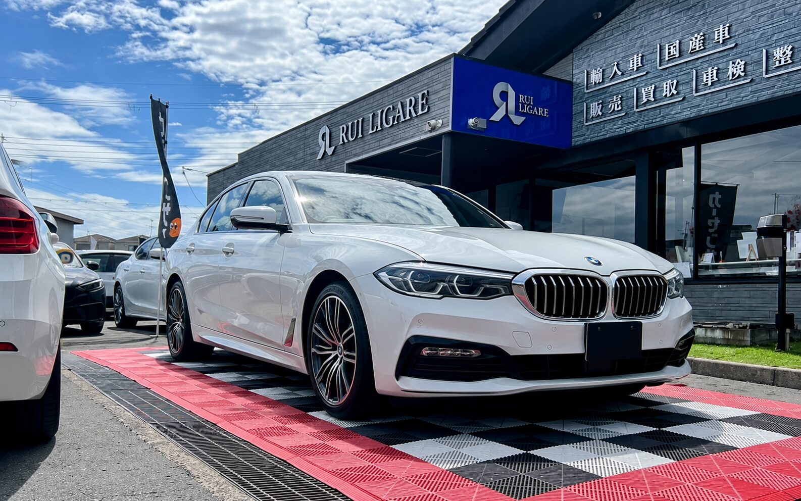 BMW