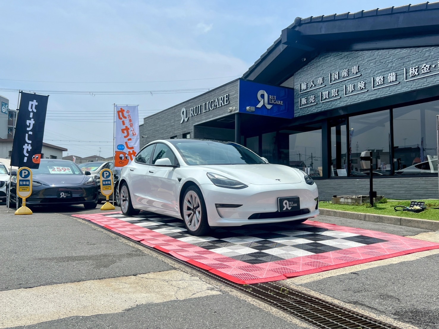 【納車事例】Y様へテスラ モデル3 ロングレンジをご納車しました｜大阪・摂津市